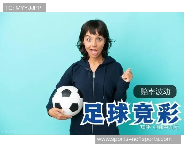 深入解析足球欧盘赔率背后的秘密与投注策略探讨